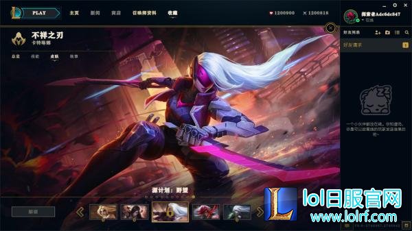 2016新源计划名字曝光 网友吐槽:真是和谐