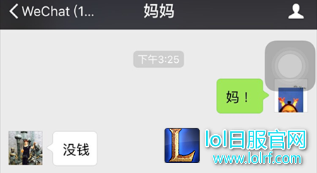 小苍被助理骗红包?这个套路你学会了吗