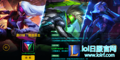 LOL绝地反击头像网址 源计划绝地反击头像领取地,lol日服下载地址