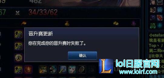 这是所有LOL玩家最害怕看到的图片!不服来辩