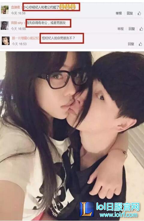 涉嫌诈骗?某直播平台以王宝强名义开直播间