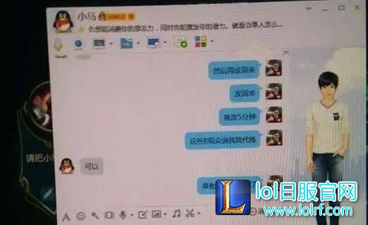 网友质疑PDD直播代打 意念操控又是代打?
