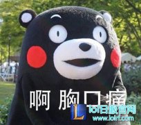 LOL竟成头号情敌！妹子威胁男友再玩就出轨,lol日服注册