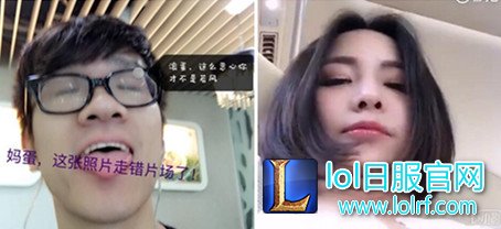 Miss微博发小视频 这是在秀情侣鼻孔?