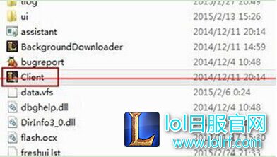 LOL打不开?英雄联盟显示解析路径错误怎么办