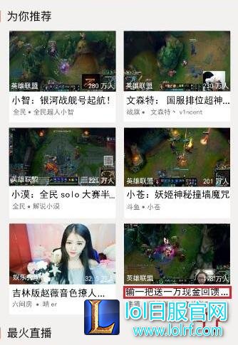 200万已经送完了? PDD直播67天称彻底破产