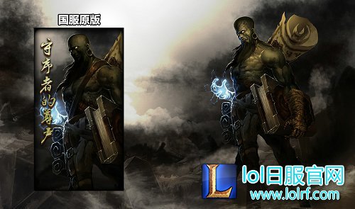 身份的象征!九成玩家没有的绝版皮肤大全