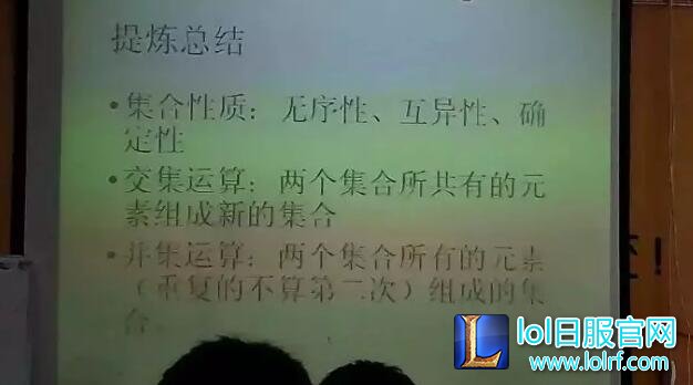 目瞪口呆!北师大硕士数学建模教你玩LOL