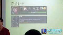 目瞪口呆！北师大硕士数学建模教你玩LOL,lol日服注册
