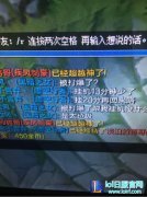 安妮挂机13分钟回来喷队友：被打爆了？,lol日服注册