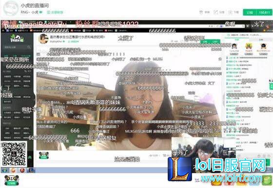 Mlxg看“亲妹妹”直播:感觉像在看我自己