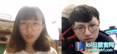 Mlxg看“亲妹妹”直播：感觉像在看我自己,lol日服注册