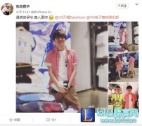 侯爷女友曝光！俩人甜蜜情侣装逛街撒狗粮,lol日服注册