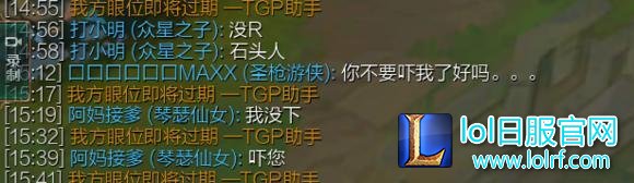 最有礼貌小学生:前辈对不起 别骂人好么?