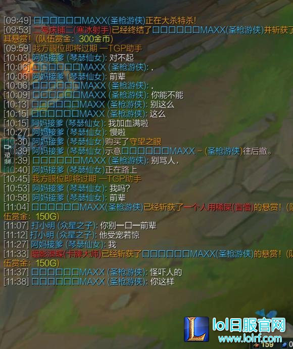 最有礼貌小学生:前辈对不起 别骂人好么?