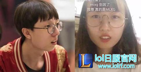 UZI要与妹妹相认了 香锅香菇后又一电竞兄妹?