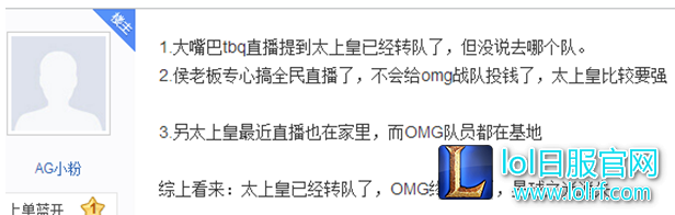 QQ截图20161027155725.png