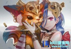 脑洞时间：在家养一只纳尔是什么体验？,lol日服