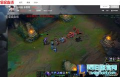 无状态亲证离开OMG 黑暗势力成追忆,lol日服