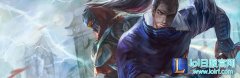 一件装备助你S7起飞 刺客搭配它强无敌,lol日服