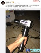 小智晒照片暴漏身材 或是身材高挑帅哥,lol日服