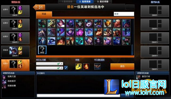 LOL克隆模式什么时候开 克隆模式玩什么英雄好