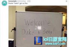 Duke和Bengi已确认加入北美战队IMT,lol日服
