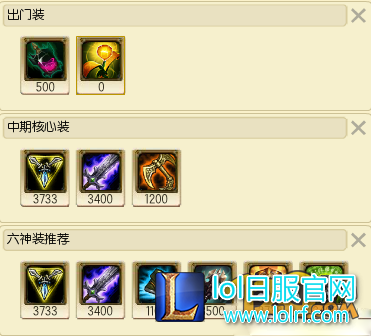 LOLS7卡蜜尔怎么玩 卡蜜尔上单玩法解析