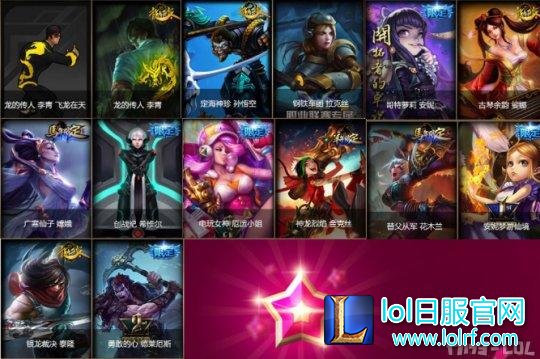 QQ截图20170106121816.png