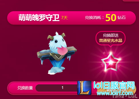 QQ截图20170106115250.png