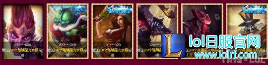 QQ截图20170106124257.png