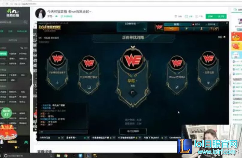 专访微笑：让我再年轻十岁我就复出