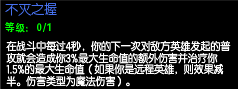 4SIGS_Z6A}5YTW0T{E50XW4.png