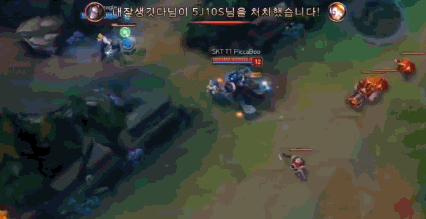 光速QWE.gif
