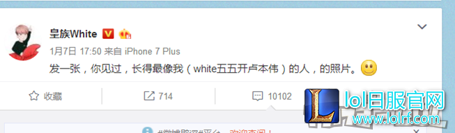 QQ截图20170109144654.png