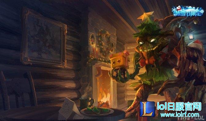 Maokai_Splash_3.jpg