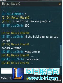 1483688482w1O.jpg