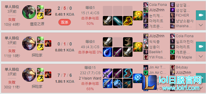 1483688522SbN.png