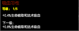 QQ截图20170108085444.png