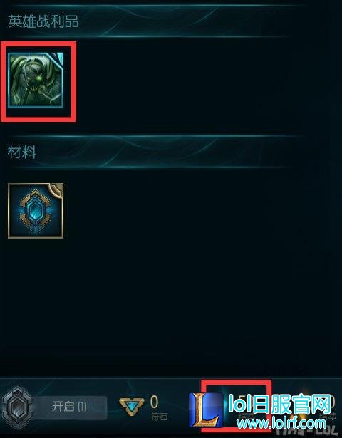 QQ截图20170113163743.png