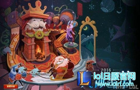 QQ截图20170113162009.png