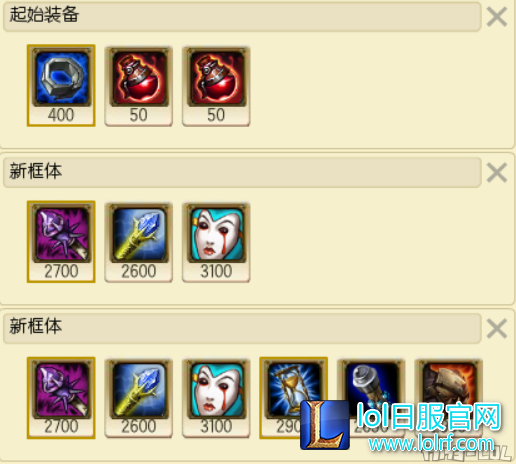 QQ截图20170114212729.png