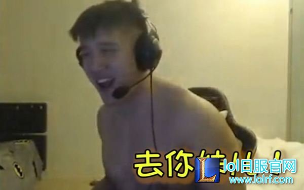 被辅助按在地上摩擦！宣告吐槽版本ADC像SB