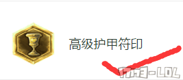 QQ截图20170115154840.png