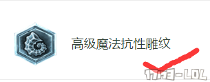 QQ截图20170116134447.png