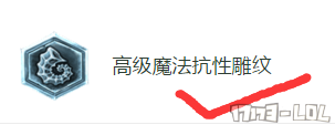 QQ截图20170116005750.png