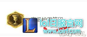 QQ截图20170116004921.png