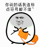 左雾直播间爆料训练赛情况，豪言IM比EDG巅峰还强？