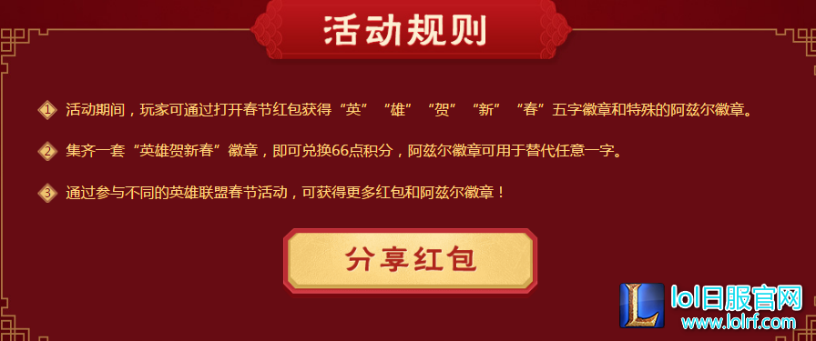 QQ截图20170120172315.png