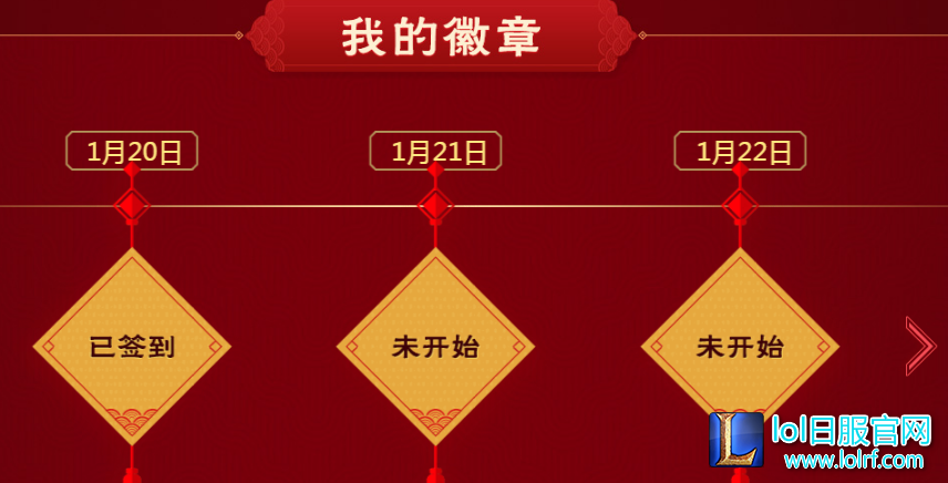 QQ截图20170120172336.png